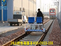 軌道檢測車，軌道探傷車，軌道檢修車